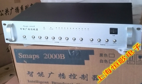2000B银色正面(2).jpg