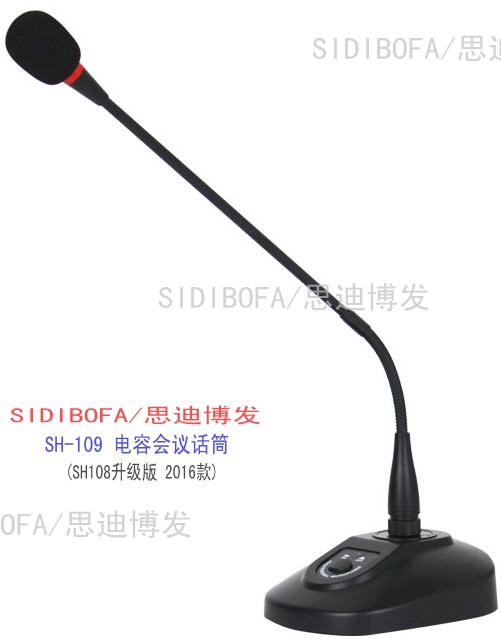 SH109主图001.jpg