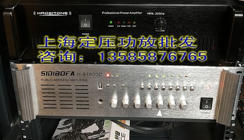 定压功放1500瓦(2).jpg